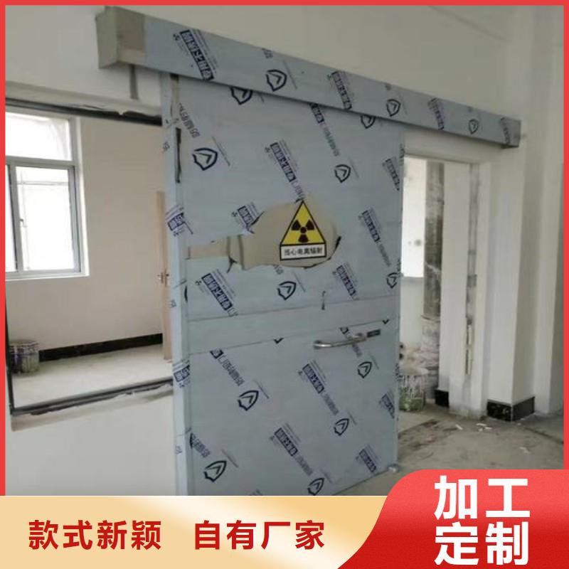 防辐射工程用心制造
