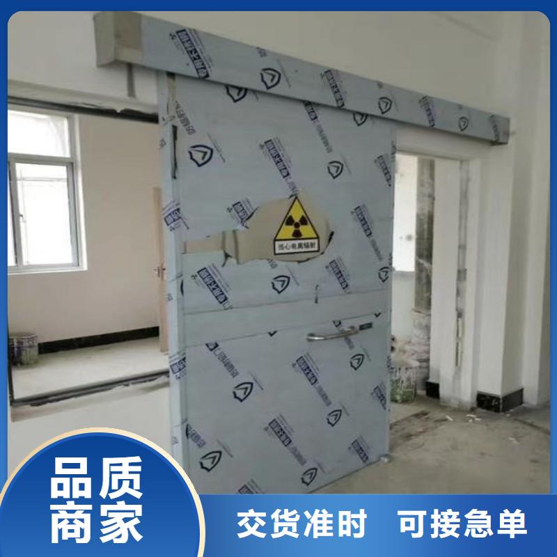 买X射线防护门认准正兴医用工程有限公司