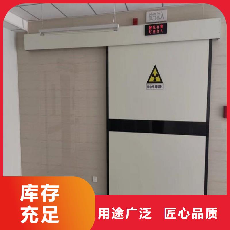 2025实体厂家#?防射线工程#来电优惠