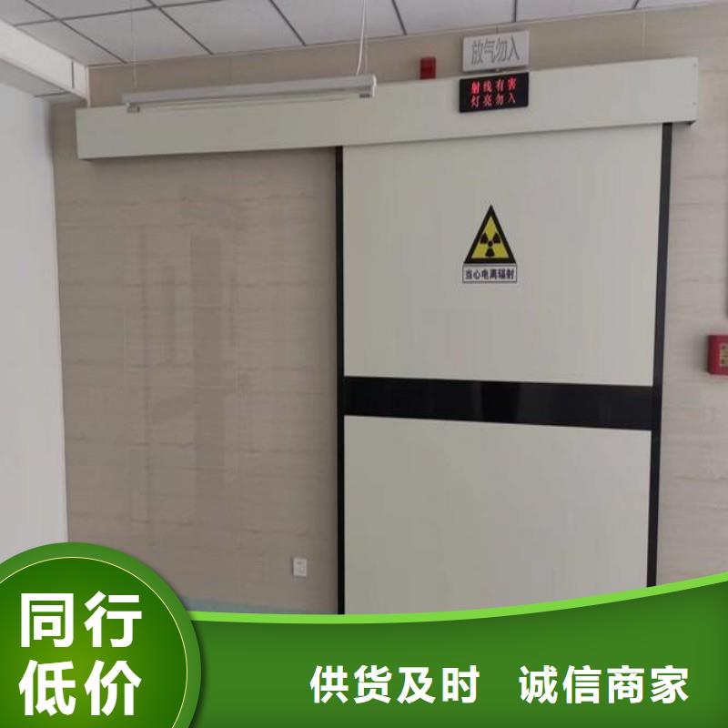 防辐射工程可零售可批发