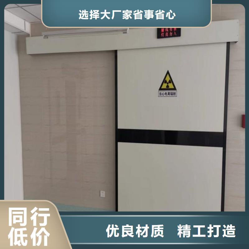 铅门实力厂家