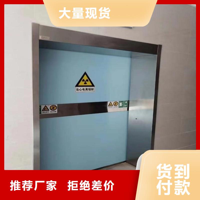防辐射工程实力厂家