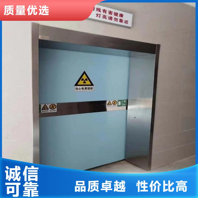 防辐射工程多种场景适用