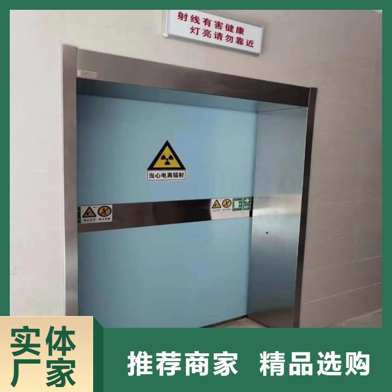 防辐射工程实力厂家直销