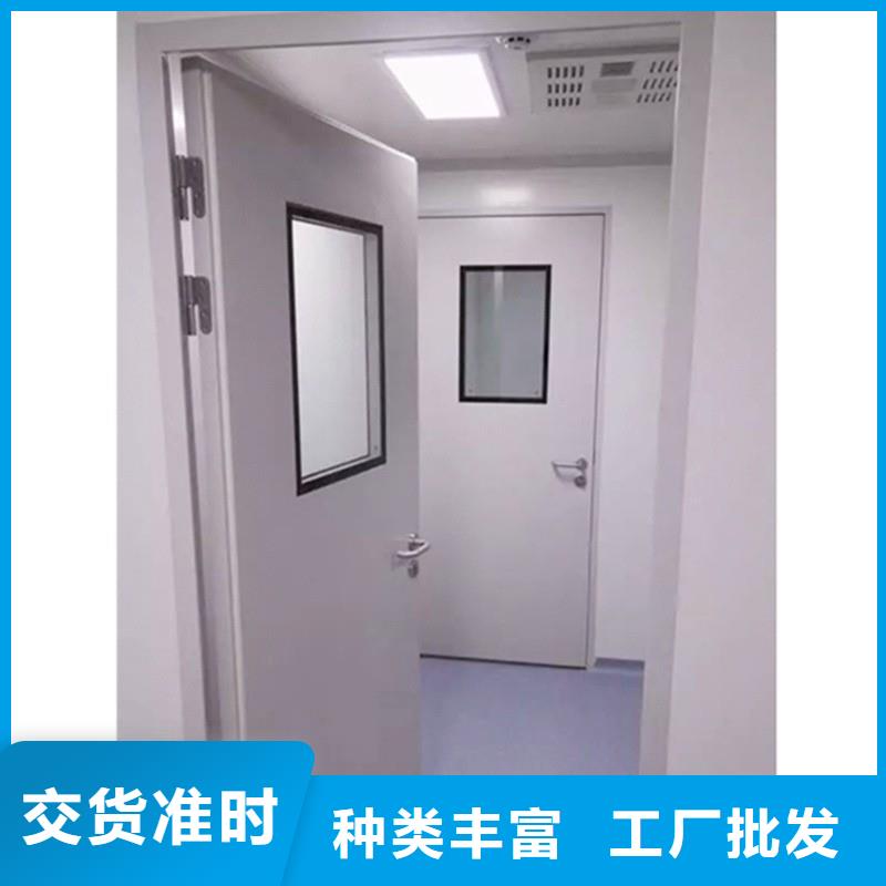防辐射工程自主研发