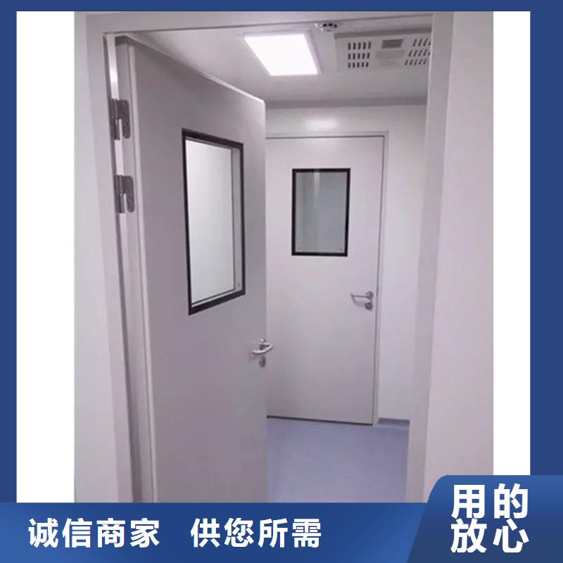 医院防护工程低于市场价