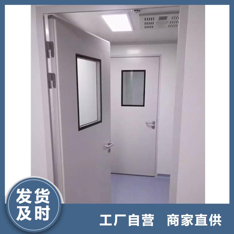 铅屏风规格库存充足_2025本地报价