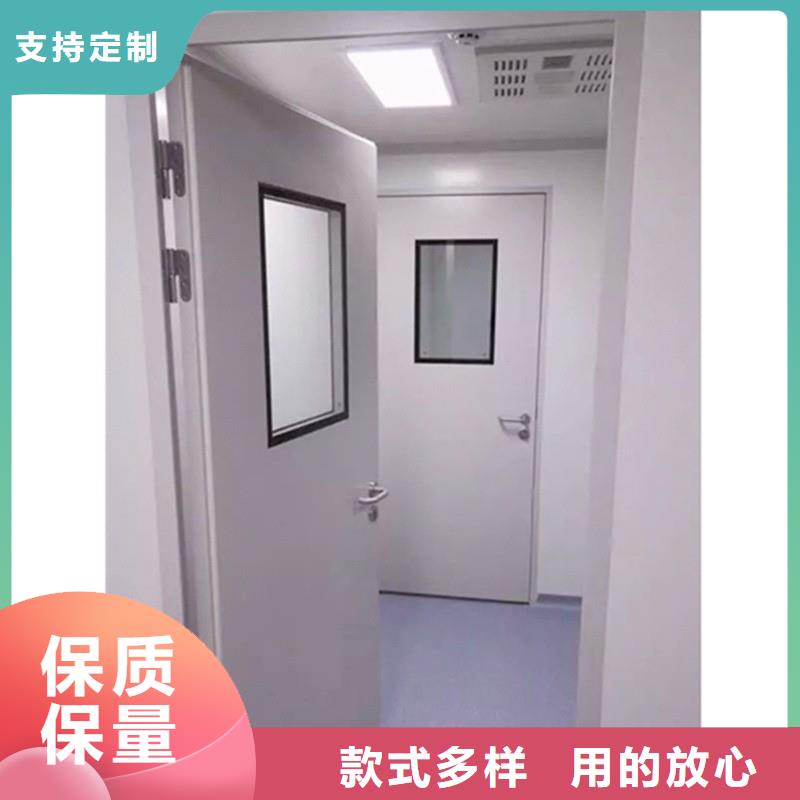 医用防护门-多年经验造就好品质
