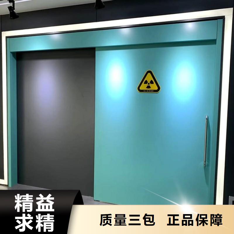手术室防护厂家现货