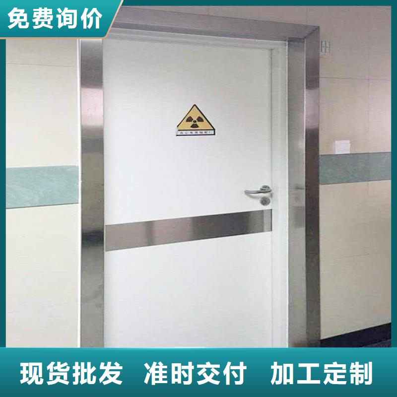 防辐射工程现货齐全售后无忧