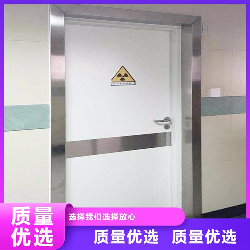 手术室防护厂家，价廉