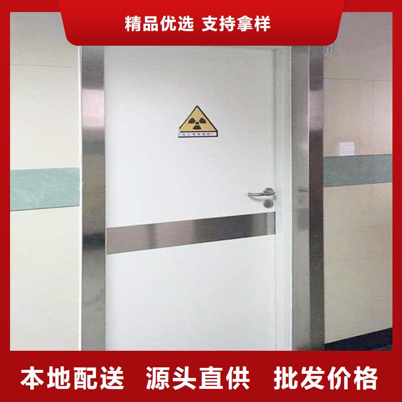 防辐射工程严格把关质量放心