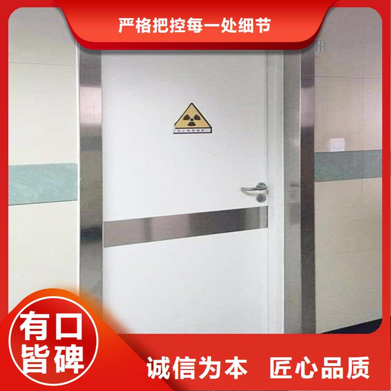防辐射工程多年行业经验