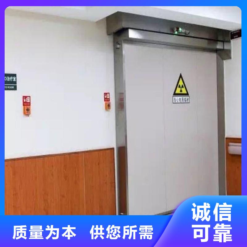 防辐射工程厂家规格全