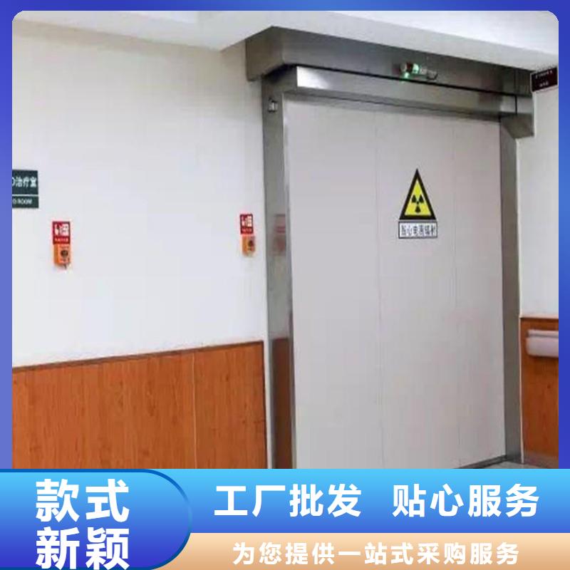 医院防护工程直供全国品牌:本地厂家