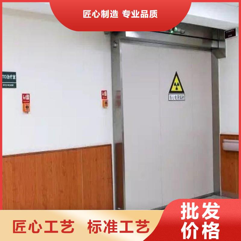 防辐射工程库存齐全厂家直供