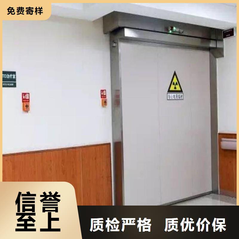 ?防射线工程源头厂家本地报价更优惠