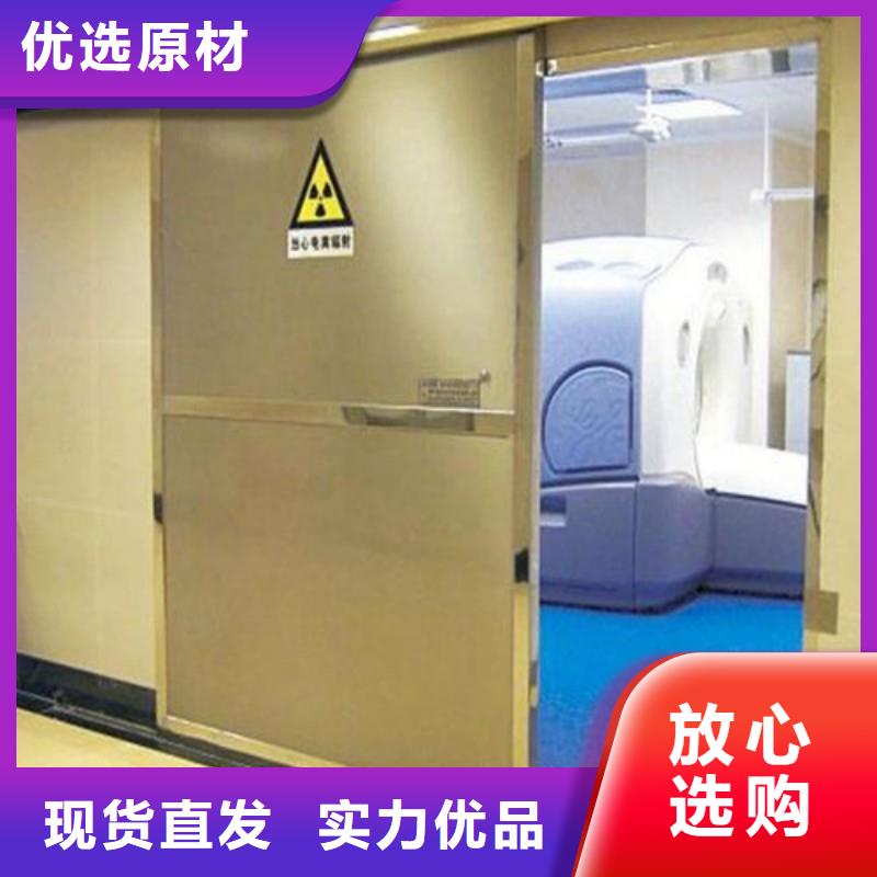 周边X射线防护门厂家