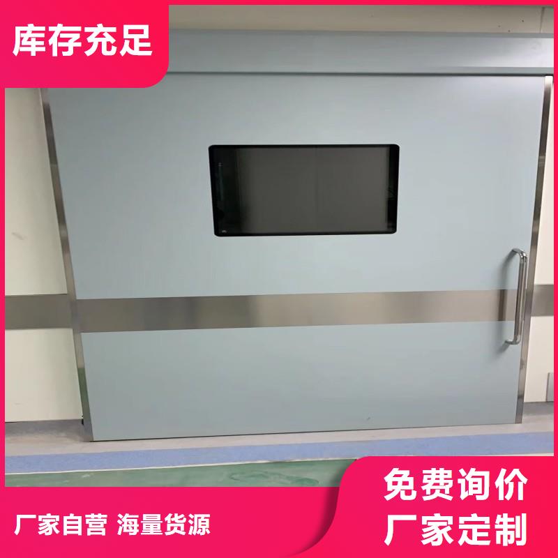 防辐射工程厂家实力雄厚