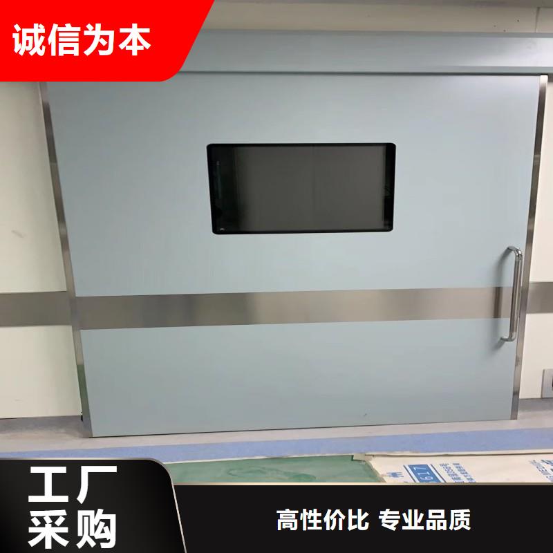 铅屏风-薄利多销