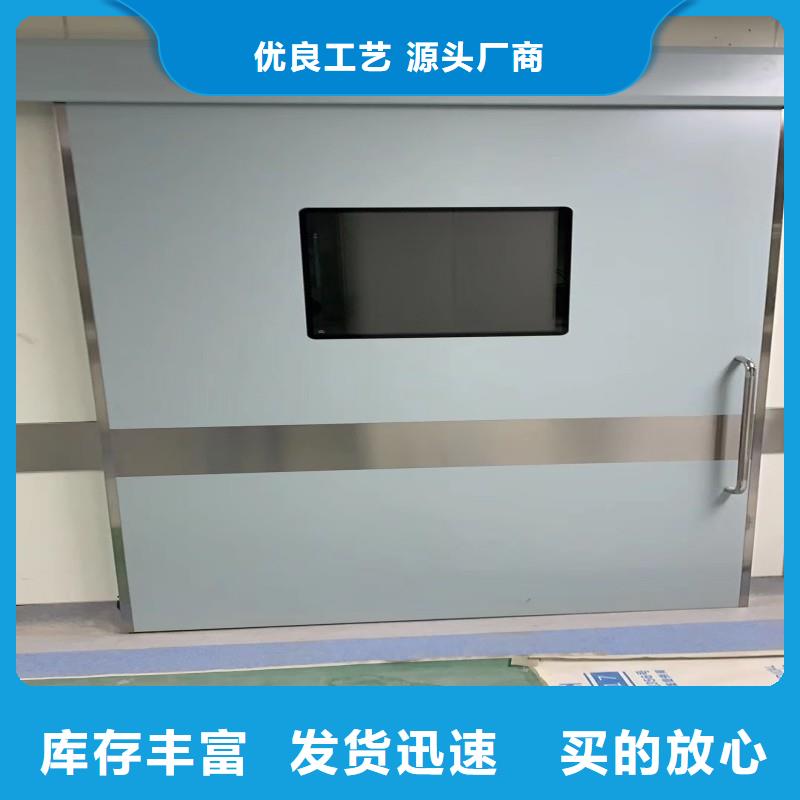 防辐射工程好品质选我们