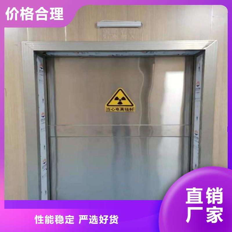 防辐射工程以质量求生存