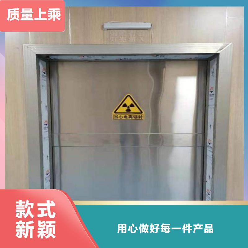 防辐射工程价格实在