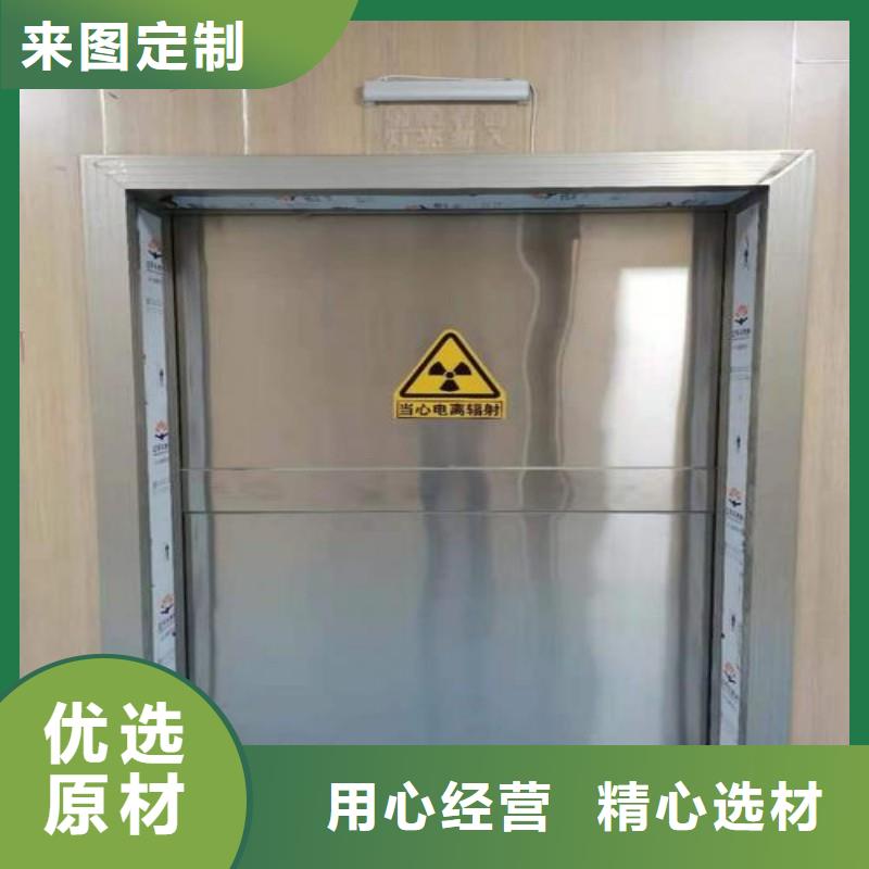 价格低的防护工程供应商