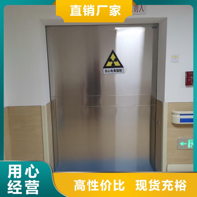 可定制的医用防护门生产厂家