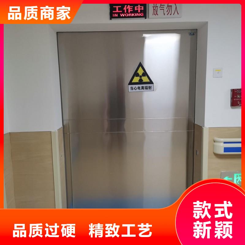 防辐射工程源头厂家供应