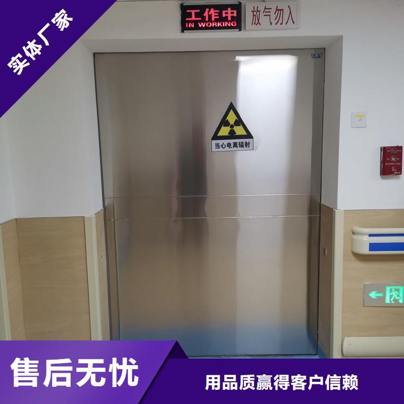 防辐射工程好货直供