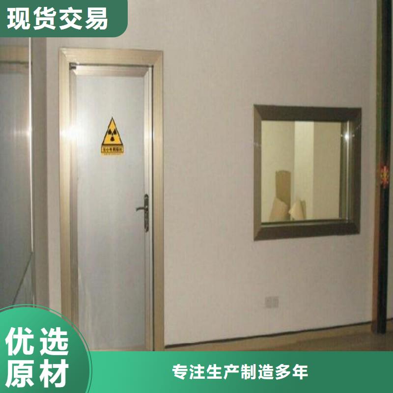 防护工程|防护工程厂家现货