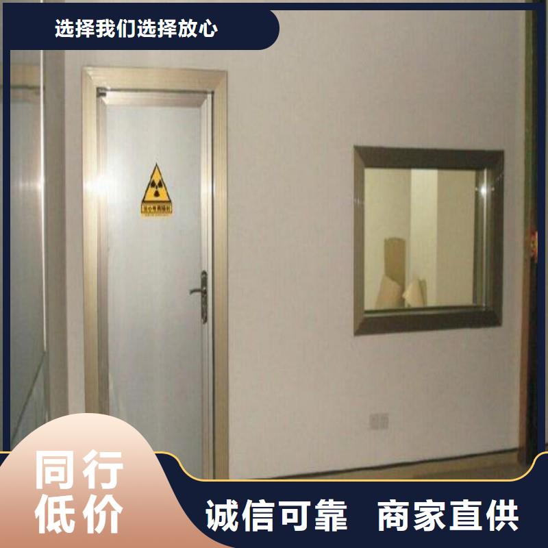 手术室铅屏风适用范围