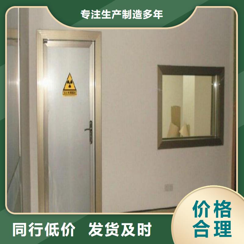 铅房免费设计