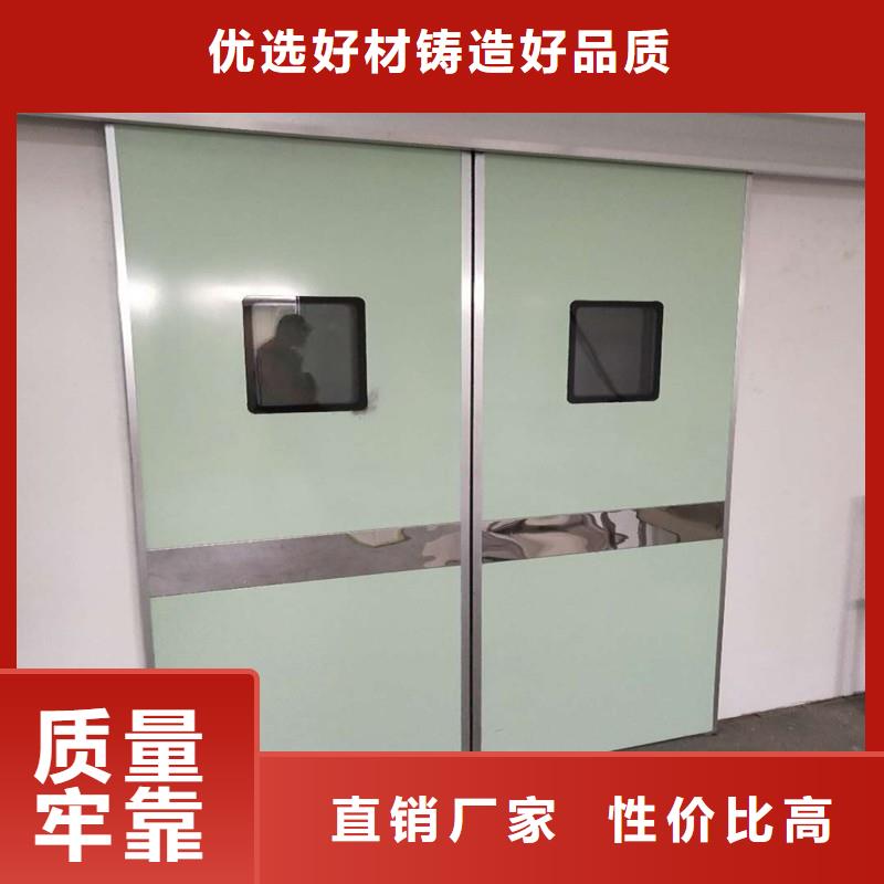 防辐射工程库存丰富