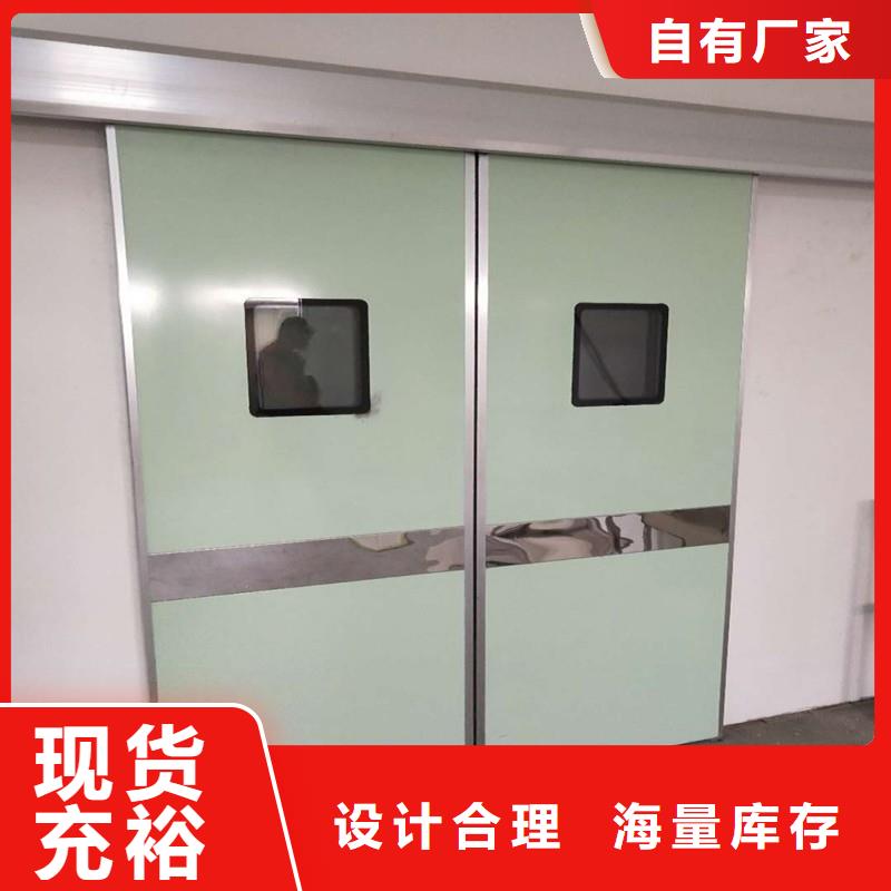 防辐射工程今日价格