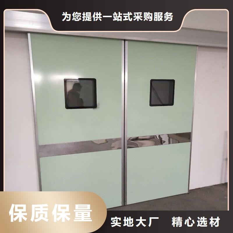 防辐射工程专业品质
