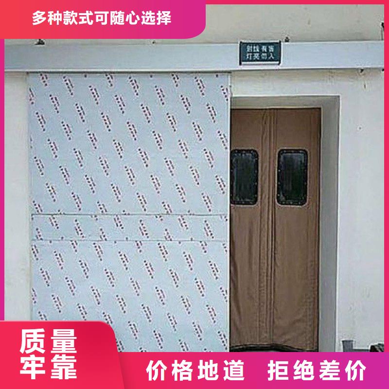 防辐射工程畅销本地