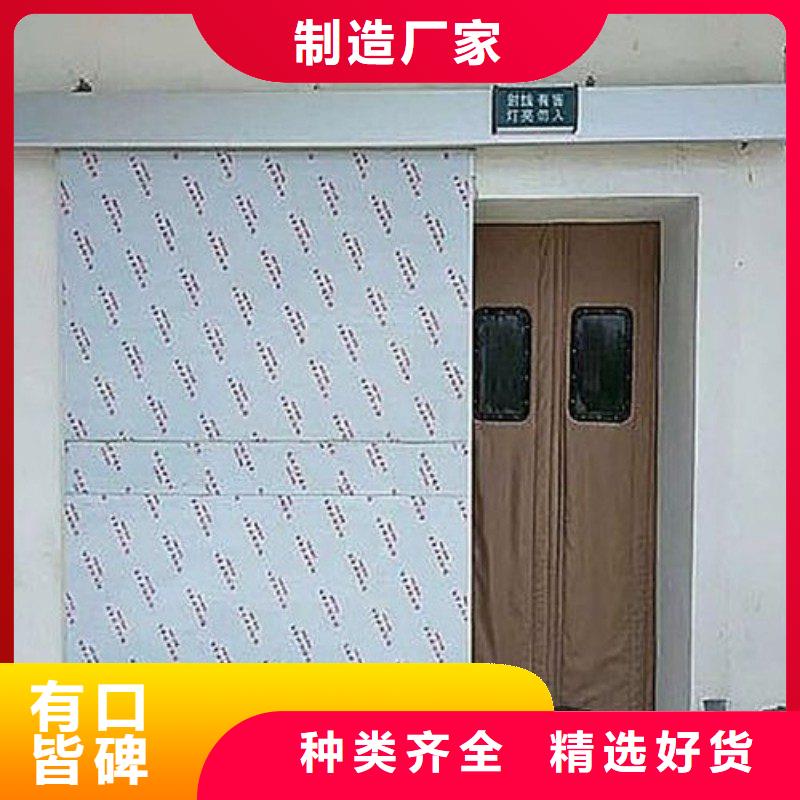 宠物医院防护门解决方案