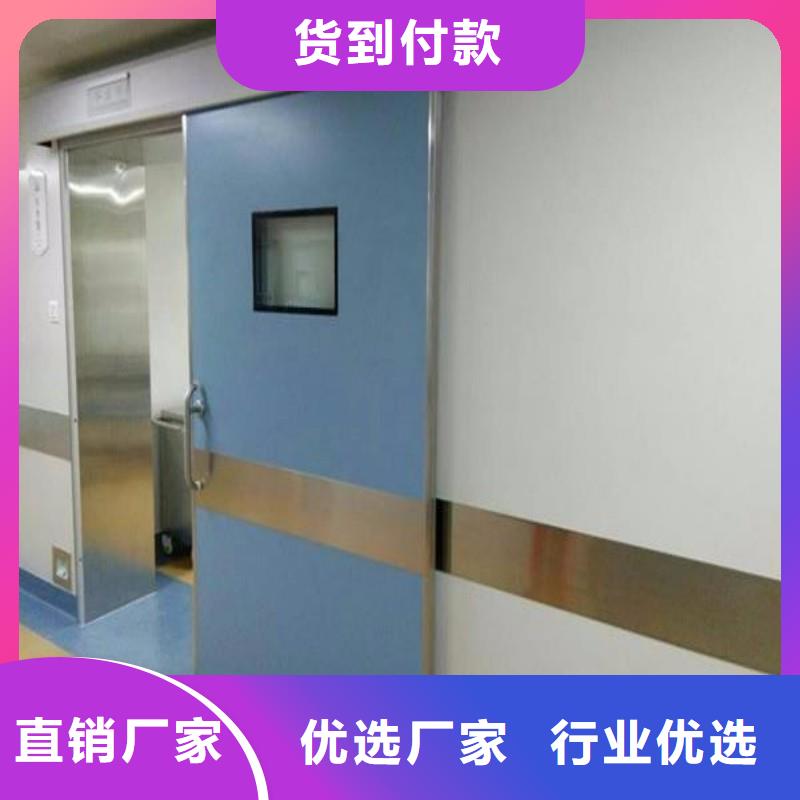 骨科用铅屏风厂家售后服务热线