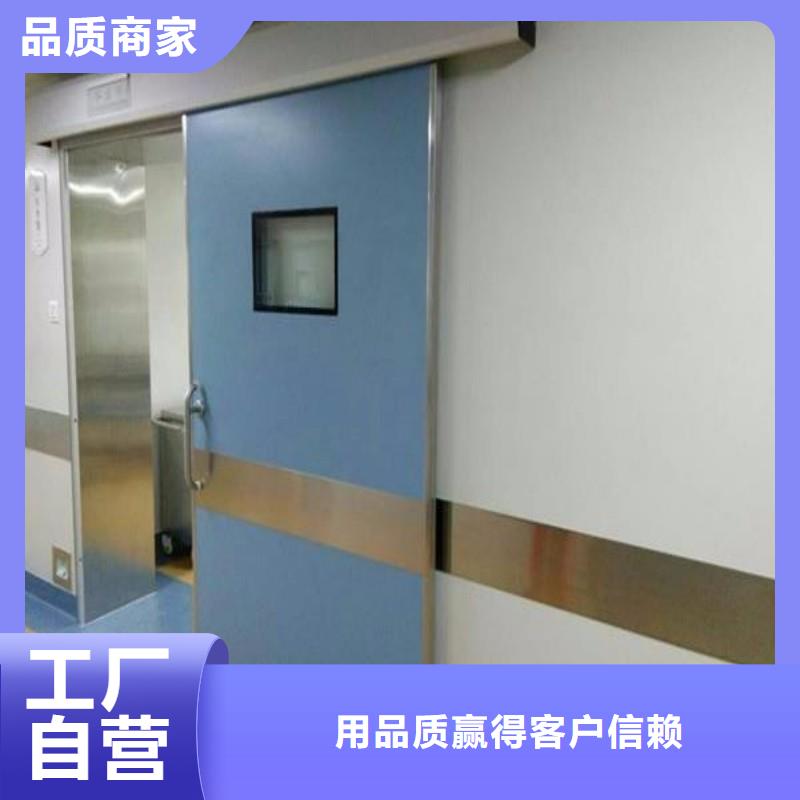 加速器防护门大品牌有保证