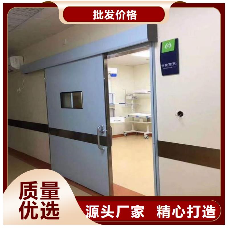 防辐射工程用品质说话