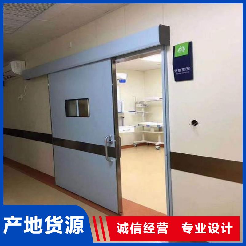 防辐射工程海量现货直销