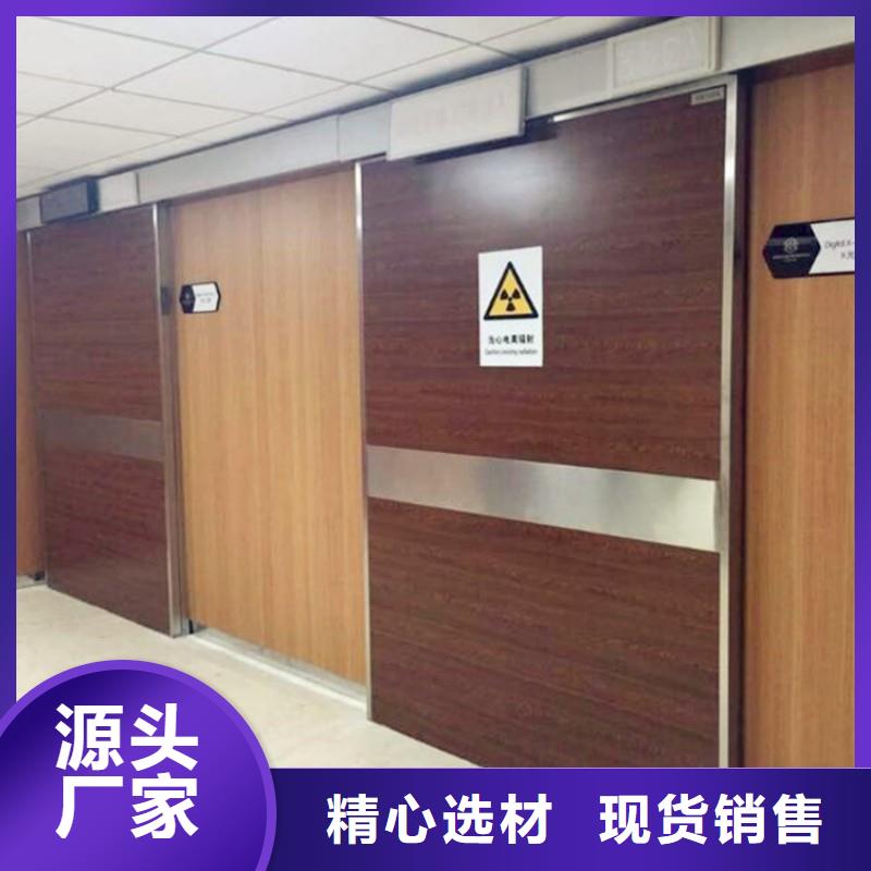 防辐射工程优选厂家
