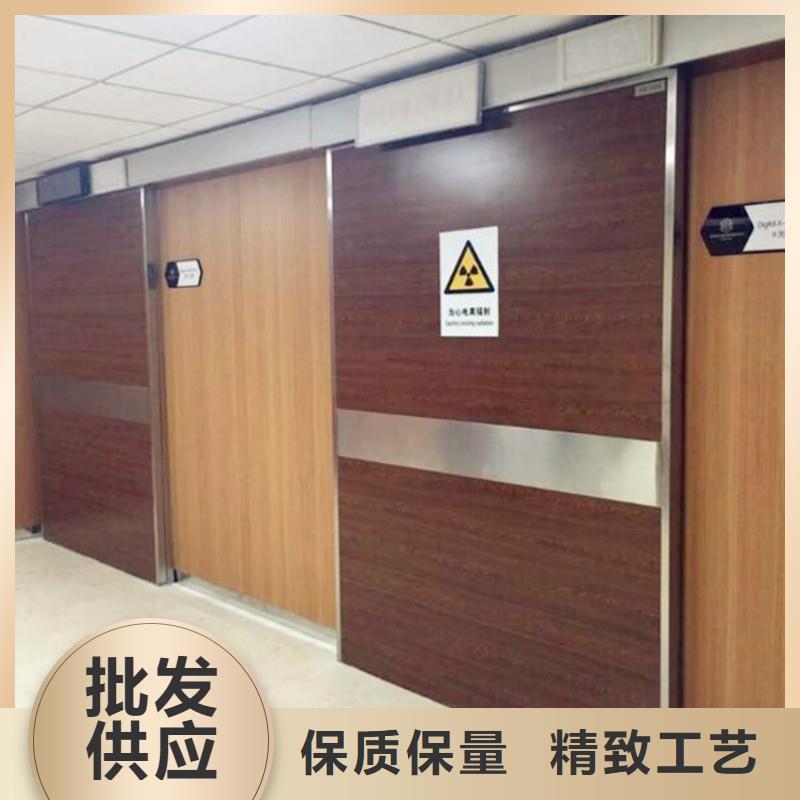 防辐射工程优质材料厂家直销