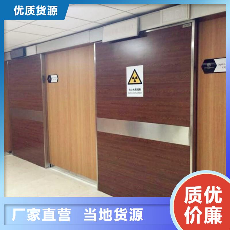 防辐射工程专注品质