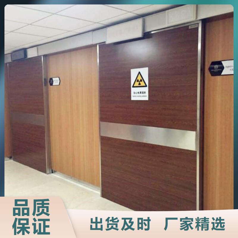 防辐射工程畅销本地