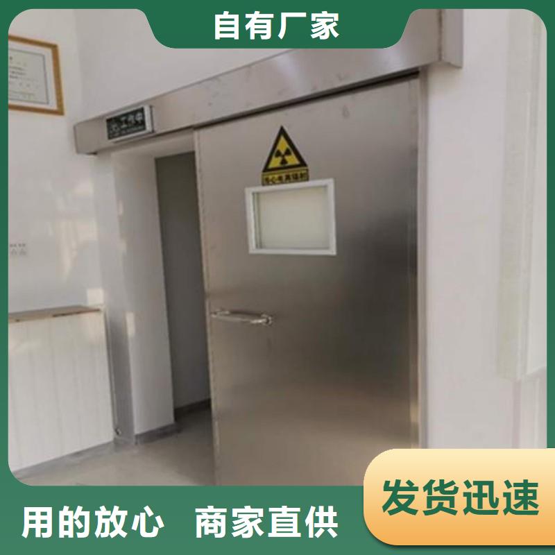 防护工程-防护工程厂家、品牌