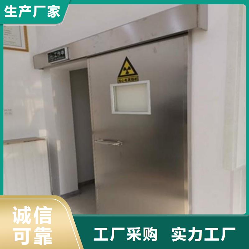 防辐射工程让利客户