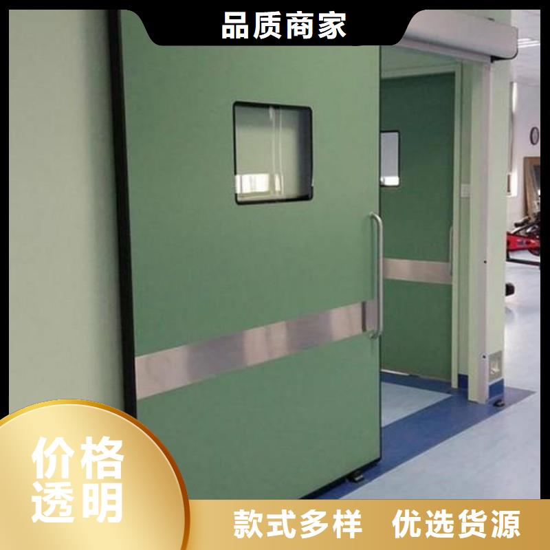 防辐射工程保质保量